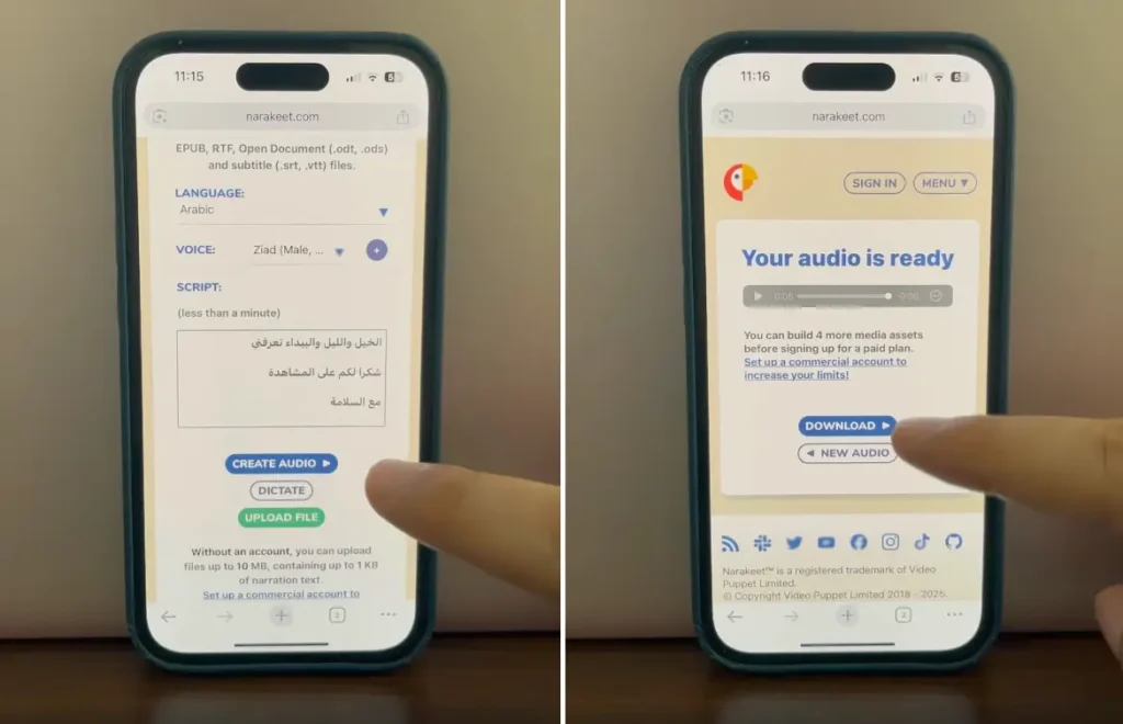 تحويل النص الى كلام باللغة العربية.. شرح لخدمة ناراكيت المجانية